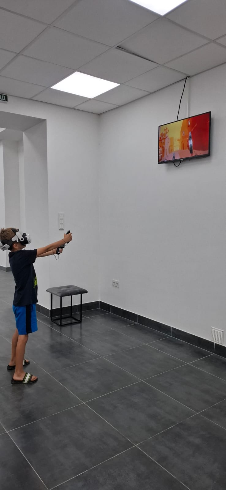SKY VR Харків